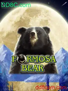 Descubra o Mundo de FormosaBear: O Jogo que Conquista Novos Territórios
