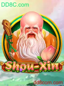 Descubra o Fascinante Mundo de ShouXin: O Jogo de Estratégia em Ascensão