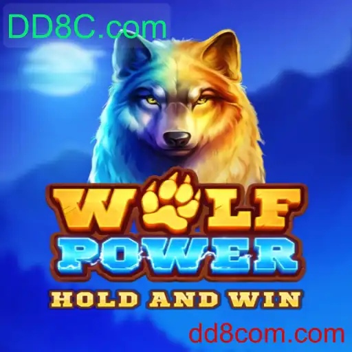 Descubra o Fascinante Mundo de WolfPower: O Novo Jogo de Aventura